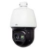Uniview UNV 2MP 33X Starlight Laser PTZ Dome IP Network Security Camera