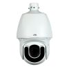Uniview UNV 12MP 4K 22X PTZ Dome IP Network Security Camera