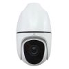 Uniview UNV 2MP 44X Starlight PTZ Dome IP Network Security Camera