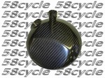 2000-2005 Kawasaki ZX12R Carbon Fiber Clutch Cover