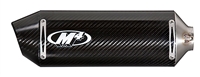 2004-2007 Honda CBR600 F4i M4 Standard Mount Slip On Exhaust System w/ Stainless Steel Tubing - Carbon Fiber Muffler (HO6514)