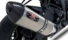2009-2012 Kawasaki ZX6R Yoshimura R-77 Slip-on Exhaust - Carbon Fiber End Cap