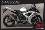 2006-2007 Suzuki GSXR750 Yoshimura TRC Slip-on Exhaust with Mid-Section!