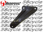 Akrapovic Carbon Fiber Muffler Hanger - ZX10R 2004-2005 Race/Evolution/Evolution 2