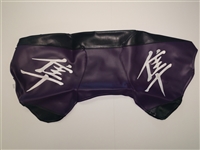 (Color: 2004 Purple/Black) 1999-2007 Suzuki GSX 1300R Hayabusa Tank Bra | Cover | Wrap with Logo