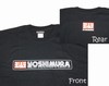 Black Yoshimura R&D T-shirt