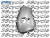 2000-2001 Yamaha R1 OEM Oil Pump Cover 5JJ-15416-00-00