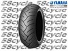 Dunlop D218 Rear Tire ZR 190/50-17