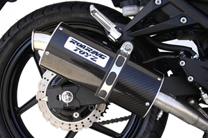 2008 2009 2010 2011 2012 2013 Ninja EX 250 2-1 Full Exhaust System Carbon Fiber