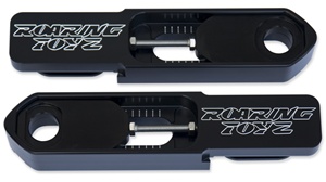 2009-2015 GSXR 1000 Black Anodized Billet Bolt-On Swingarm Extentions