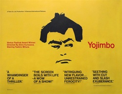 Yojimbo Original US Half Sheet
Vintage Movie Poster