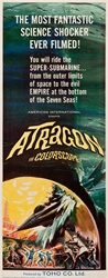 Atragon Original US Insert
Vintage Movie Poster