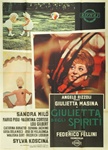 Juliet Of The Spirits Italian 4 Sheet
Vintage Movie Poster
Fellini