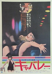 Japanese Movie Poster Cabaret
Vintage Movie Poster
Liza Minnelli