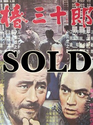 Japanese Movie Poster Sanjuro
Vintage Movie Poster