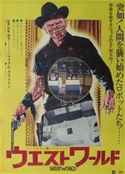 Japanese Movie Poster Westworld
Vintage Movie Poster
Yul Brynner