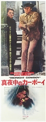 Japanese Movie Poster Midnight Cowboy
Vintage Movie Poster
Jon Voight