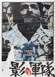 Japanese Movie Poster Army Of Shadows
Vintage Movie Poster
Melville