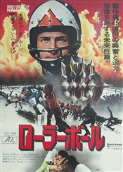 Japanese Movie Poster Rollerball
Vintage Movie Poster
James Caan