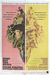 None But The Brave Original US One Sheet
Vintage Movie Poster
Frank Sinatra