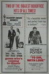 Guess Who's Coming To Dinner And To Sir With Love Combo Original US One Sheet
Vintage Movie Poster
Sidney Poitier