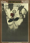 Polish Movie Poster Chinatown
Vintage Movie Poster
Roman Polanski