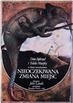 Polish Movie Poster Trading Places
Vintage Movie Poster
Eddie Murphy
