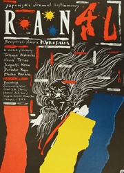 Polish Movie Poster Ran
Vintage Movie Poster
Akira Kurosawa
