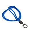 LNB011N Cord Lanyard