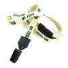 LNP0502B Custom Breakaway Lanyards