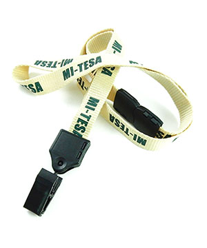 LNP0502B Custom Breakaway Lanyards