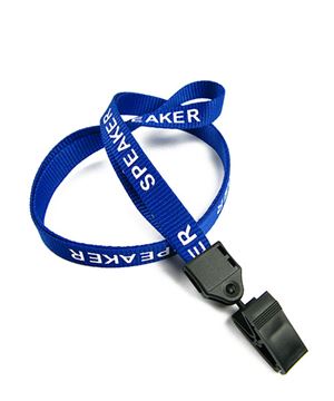 The single color Speaker lanyard with a plastic badge clip.
