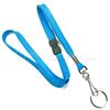 3/8 inch Blue work lanyard attached breakaway and swivel hook with key ring-blank-LRB320BBLU