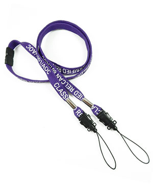 LRP03D4B Personalized Breakaway Lanyards