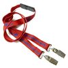 LRP05DAB Personalized Breakaway Lanyards