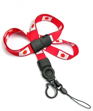 The single color Japan flag lanyards with cellphone keepers and key rings.