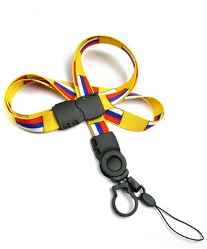 The single color Russia flag lanyards with cellphone keepers and key rings.
