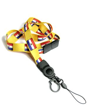 The single color Paraguay flag lanyard with cellphone keeper and key ring.