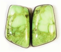 BEAUTIFUL GASPEITE MATCHED PAIR 7.5 CTS