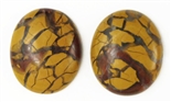 STONE CANYON  AGATE PAIR 14 cts