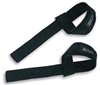 Valeo Padded Lifting Straps