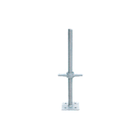 24" x 1-1/4" Screw Jack w/Fixed Base Plate