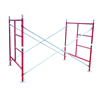 5'W x 5'1"H x 7'L W-Style Masons Frame Set