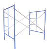 5'W x 6'4"H  x 7'L Mason Scaffold Frame Set