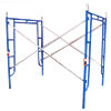 5' X 6'4" X 7' S-Style Walk Thru Scaffold Frame Set