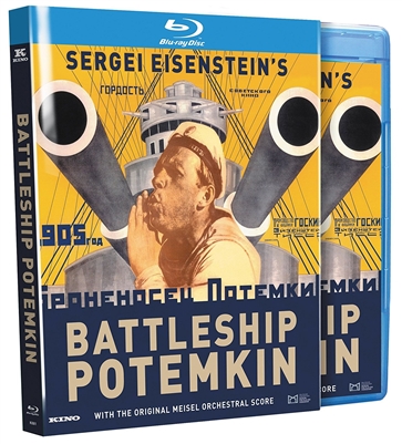 Battleship Potemkin 03/18 Blu-ray (Rental)