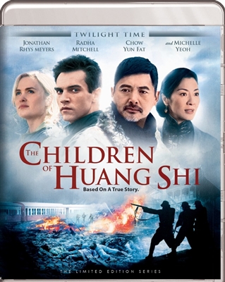 Children of Huang Shi 07/18 Blu-ray (Rental)