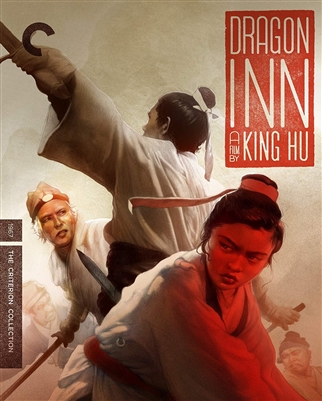 Dragon Inn The Criterion Collection 07/18 Blu-ray (Rental)