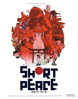 Short Peace: Complete Collection Blu-ray (Rental)