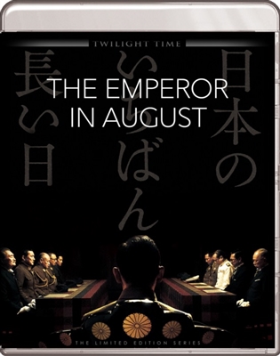 Emperor In August 12/17 Blu-ray (Rental)